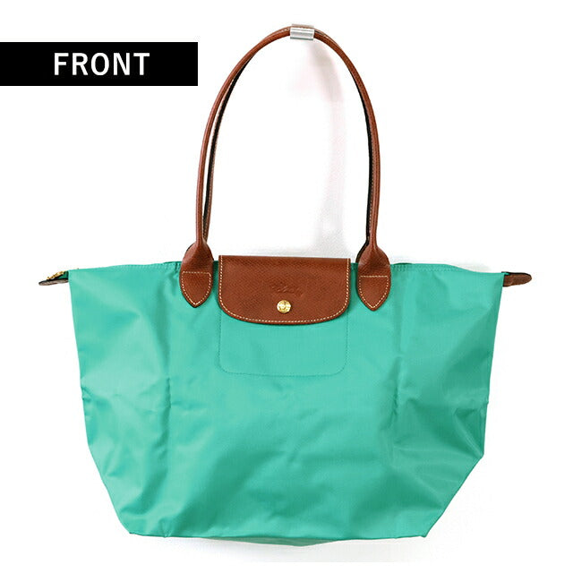 ロンシャン トートバッグ レディース ブランド LONGCHAMP プリアージュ オリジナル L トートバッグ 折り畳み 軽量 L1899089P70 ターコイズ バッグ 1899-089-P70
