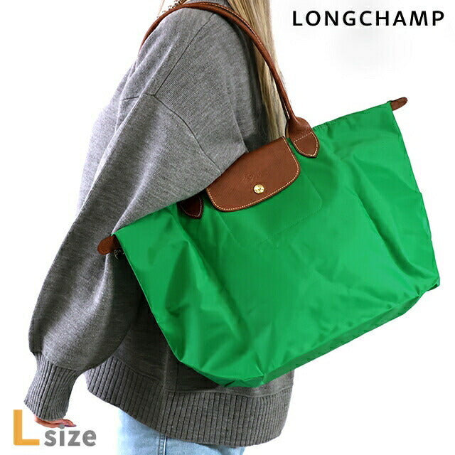 ロンシャン トートバッグ レディース ブランド LONGCHAMP プリアージュ オリジナル L トートバッグ 折り畳み 軽量 L1899089P88 グリーン バッグ 1899-089-P88
