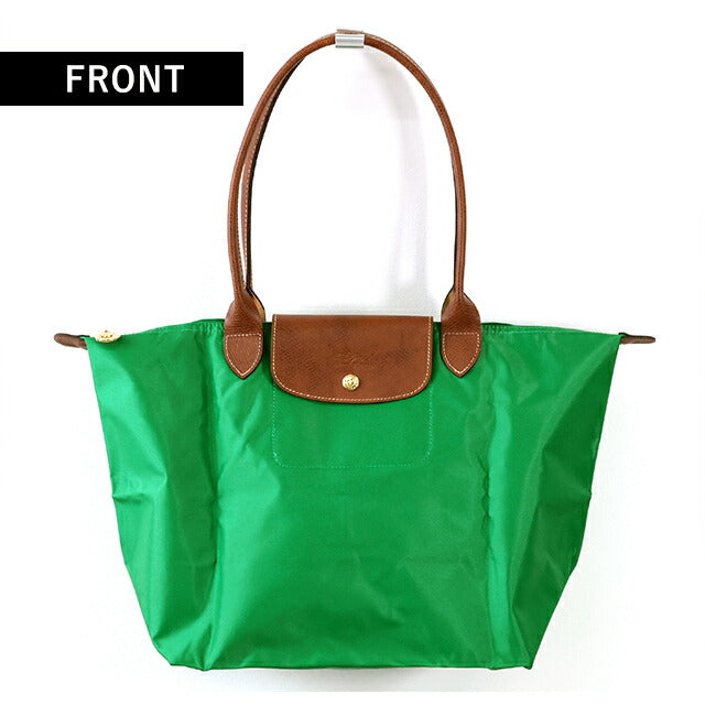 ロンシャン トートバッグ レディース ブランド LONGCHAMP プリアージュ オリジナル L トートバッグ 折り畳み 軽量 L1899089P88 グリーン バッグ 1899-089-P88
