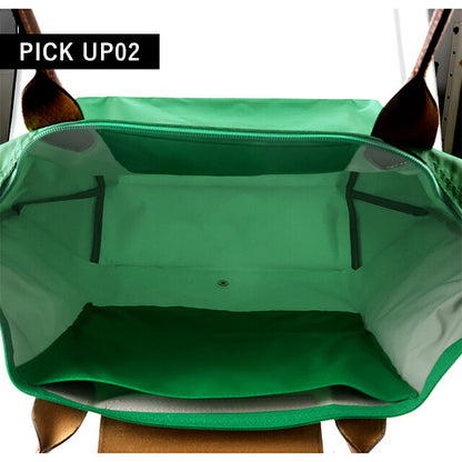 ロンシャン トートバッグ レディース ブランド LONGCHAMP プリアージュ オリジナル L トートバッグ 折り畳み 軽量 L1899089P88 グリーン バッグ 1899-089-P88