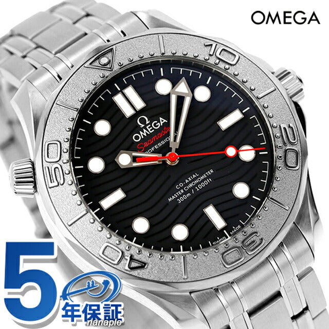 Omega Sea Master Diver 300m Necton Edition 42mm Automatic Watch Brand Men OMEGA 210.30.42.20.01.002 210-30-42-01-002