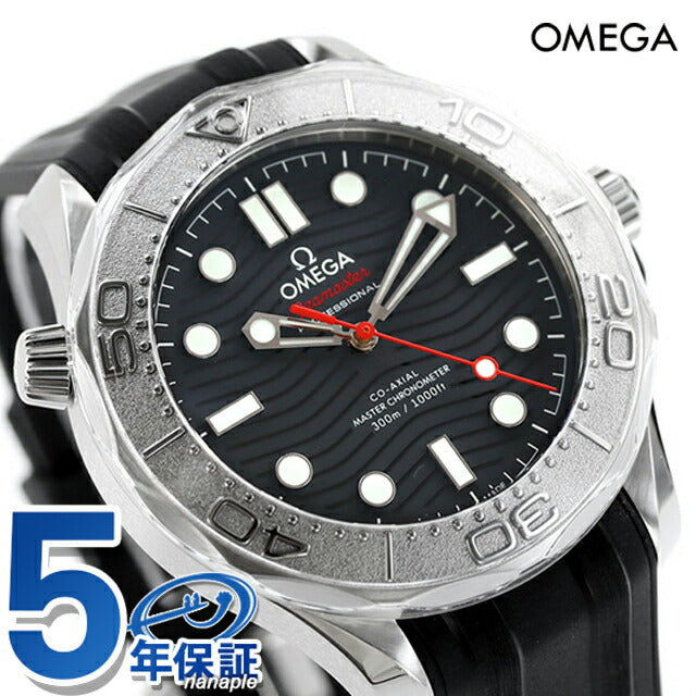 オメガ シーマスター ダイバー 300M 42mm 自動巻き 腕時計 ブランド メンズ OMEGA 210.32.42.20.01.002 アナログ ブラック 黒 スイス製 210-32-42-20-01-002