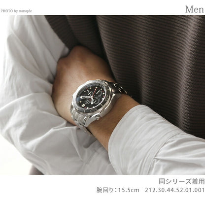 Omega Sea Master Corporate Chronometer GMT计时44毫米自动机械手表品牌男士欧米茄212.30.44.52.01.001 [92C24] 212-30-30-44-52-001-001-001