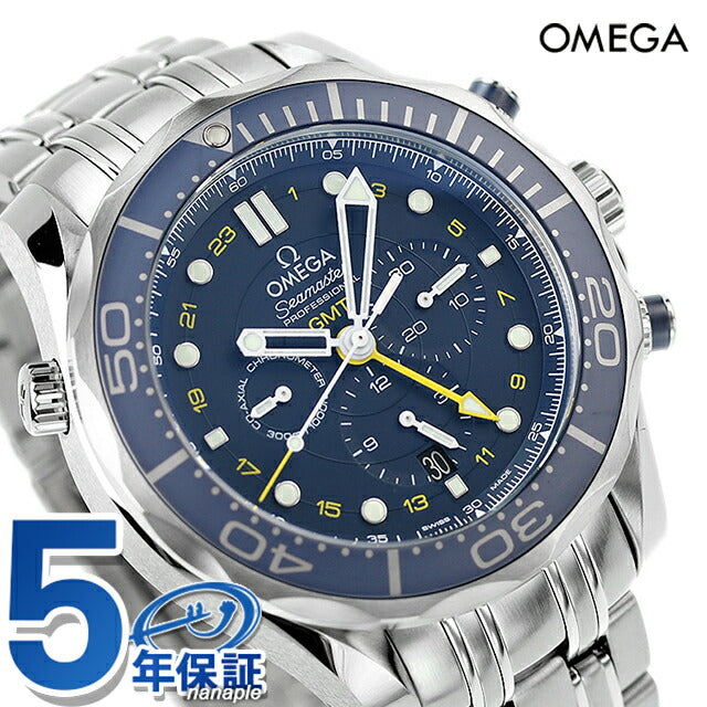 Omega Sea Master Corporate Chronometer GMT计时44毫米自动机械手表品牌男士欧米茄212.30.44.52.03.001 [92C24] 212-30-44-44-52-52-03-001