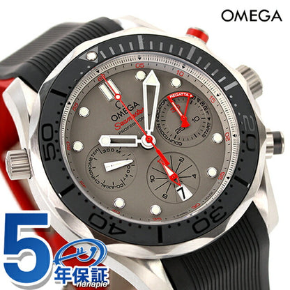 Omega Sea Master Diver 300m计时44mm 212.92.44.50.99.001观看品牌男士212-92-44-50-50-99-001