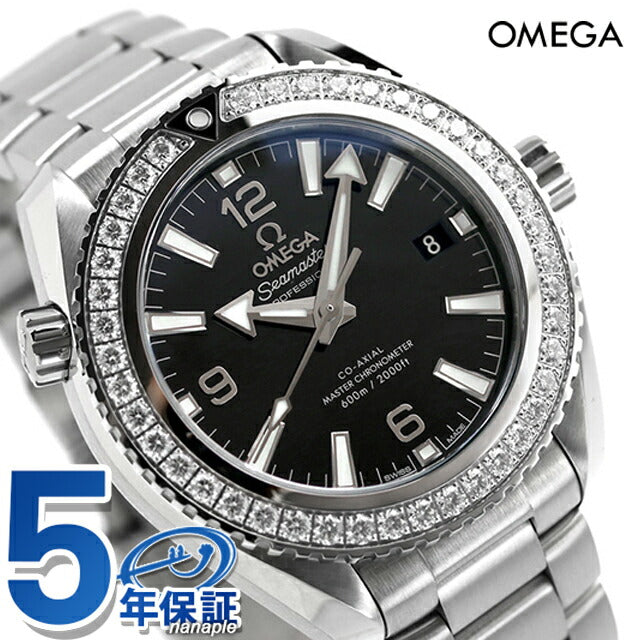 オメガ シーマスター プラネットオーシャン 600M 39.5mm 自動巻き 腕時計 ブランド レディース ダイヤモンド OMEGA 215.15.40.20.01.001 アナログ ブラック 黒 215-15-40-20-01-001