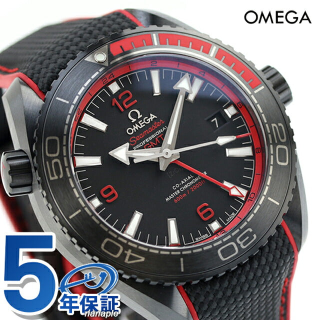 オメガ シーマスター プラネットオーシャン 600M ディープブラック 45.5mm 自動巻き 腕時計 ブランド メンズ OMEGA 215.92.46.22.01.003 アナログ 215-92-46-22-01-003