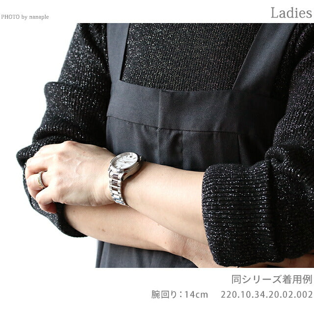 オメガ シーマスター アクアテラ 150M 34mm 自動巻き 腕時計 ブランド レディース ダイヤモンド OMEGA 220.10.34.20.63.001 アナログ ブラウン スイス製 220-10-34-20-63-001