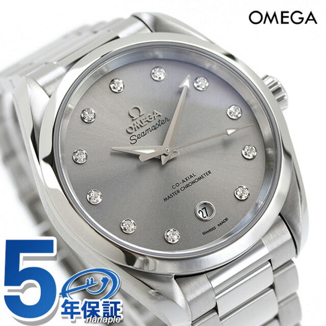 オメガ シーマスター アクアテラ 150M 38mm 自動巻き 腕時計 ブランド レディース ダイヤモンド OMEGA 220.10.38.20.56.001 アナログ グレー スイス製 220-10-38-20-56-001