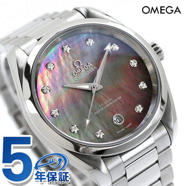 オメガ シーマスター アクアテラ 150M 38mm 自動巻き 腕時計 ブランド レディース ダイヤモンド OMEGA 220.10.38.20.57.001 アナログ グレーシェル スイス製 220-10-38-20-57-001