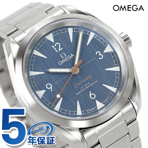 Omega Sea Master Master Master Master Core Core Master Chronometer 40mm自动机械男士手表品牌220.10.40.20.03.001 Omega 220-10-03-001