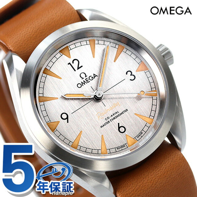 Omega Sea Star Rail Master KOA角色观看男士40mm自动机械手表品牌20.12.40.20.06.001 Omega 220-12-40-06-06-001