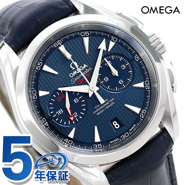 Omega Sea Master Aqua Terra 150m 43毫米自动绕组机械231.13.43.52.03.001蓝色欧米茄手表品牌人[92C24] 231-13-43-43-43-43-52-52-03-001