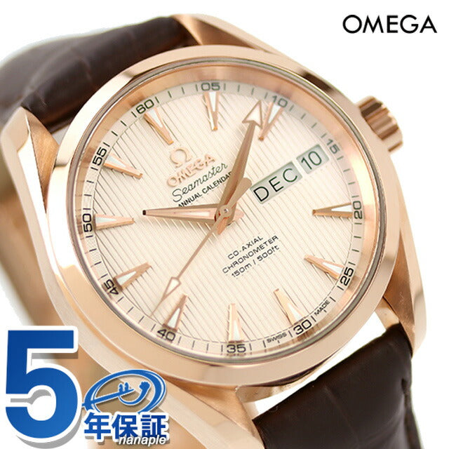 Omega Sea Master Aqua Terra 150m核心图表日历38.5mm 18KRG自动机械男士手表品牌231.53.39.22.02.001欧米茄新231-53-39-22-22-02-001