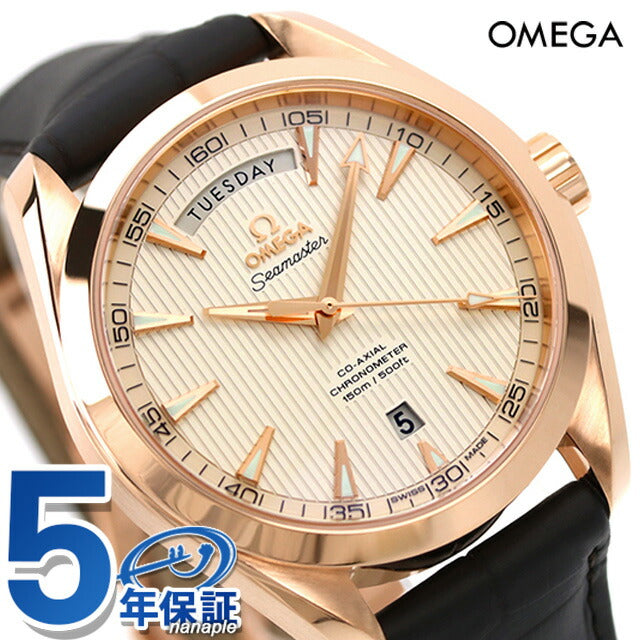 Omega Sea Master Aqua Terra 42mm自动机械手表品牌男士Omega 231.53.42.22.02.001模拟银棕色瑞士制造231-53-42-02-02-001