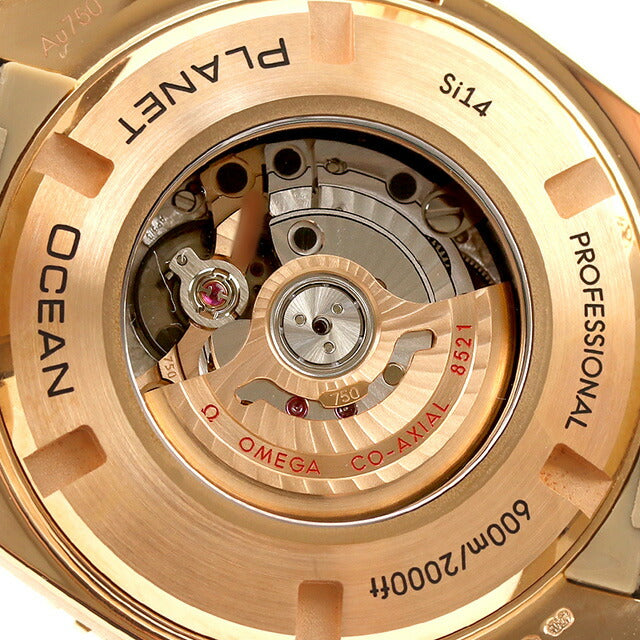 Omega Sea Master Planet Ocean Clock 18K Red Gold Diamond 232.58.38.20.01.001 Watch Brand OMEGA Men&