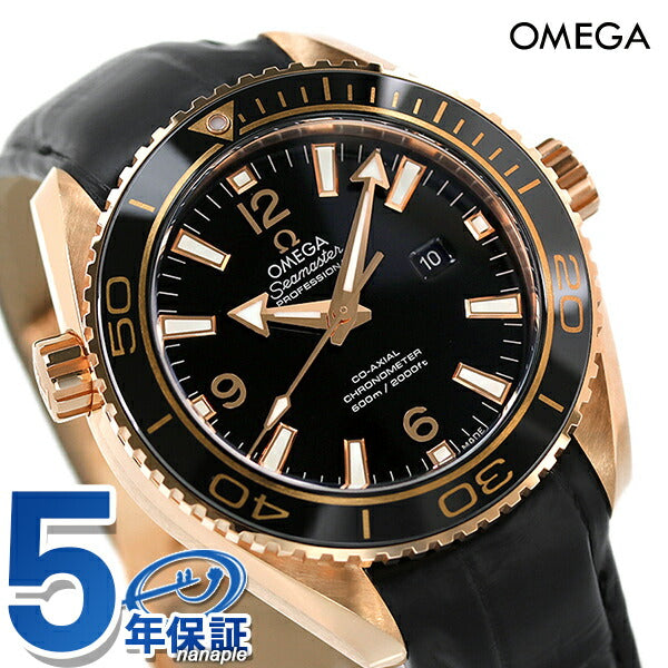 Omega Sea Master Planet Ocean Watch 18K Red Gold 232.63.38.20.01.001 Swiss watch brand OMEGA Men&