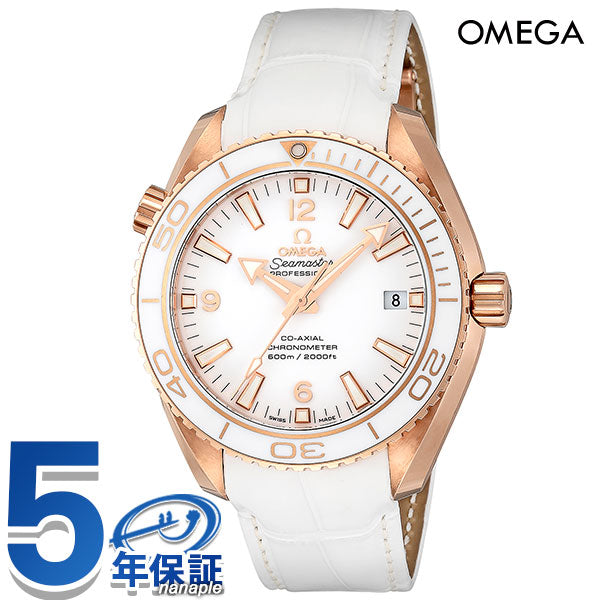 Omega Sea Master Planet Ocean Clock 18K Red Gold 232.63.42.21.04.001 Swiss watch brand OMEGA Men&