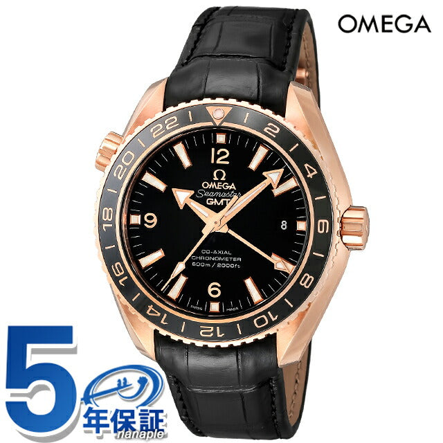 Omega Sea Master Planet Ocean 43.5mm Automatic Watch Brand Men OMEGA 232.63.44.22.01.001 Analog 232-63-44-22-01-001