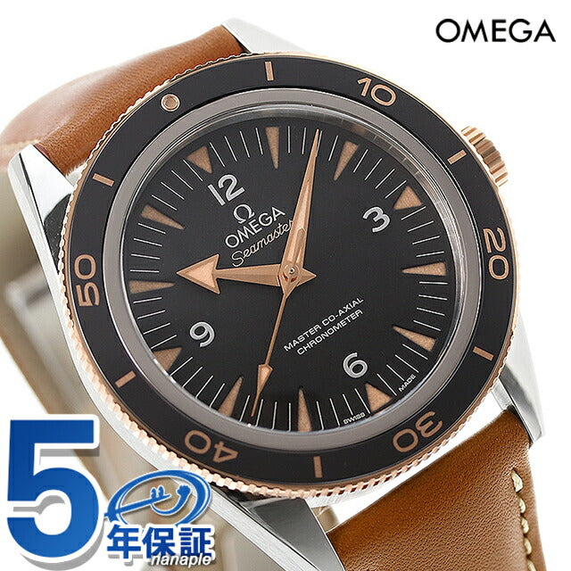 Omega Sea Master Koa角色计时仪41mm自动机械手表品牌皮革皮带欧米茄233.22.41.01.002 [92C24] 233-22-41-41-21-21-01-002