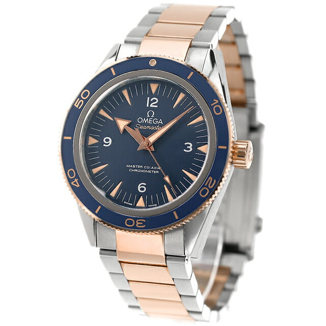 Omega Sea Master Master Master Core Collano Meter 41mm Automatic Mechanical Watch Brand Men&