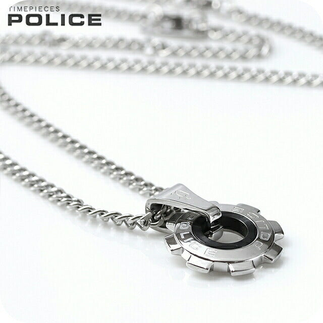 ポリス ネックレス メンズ ブランド ギア ステンレススチール 24232PSB05 シルバー ブラック アクセサリー 24232PSB05