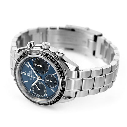 Omega Watch Speed Master Chronograph 40mm 326.30.40.50.03.001 Omega Watch Brand New Men 326-30-40-503-001