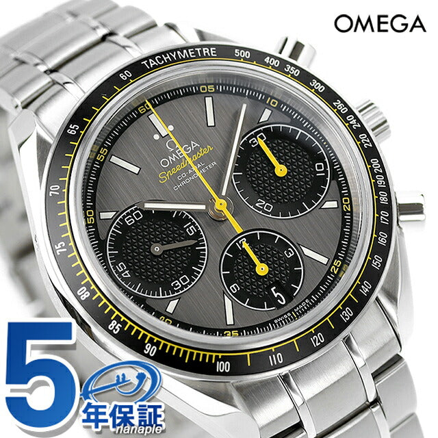 Omega Speed Master Racing Chronograph 40mm 326.30.40.50.06.001观看品牌男士326-30-40-50-50-50-06-001