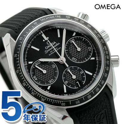 Omega Speed Master Racing Care Collano图40mm自动机械男士手表品牌326.32.40.50.01.001 Omega New [92C24] 326-32-32-50-50-50-50-50-01-001