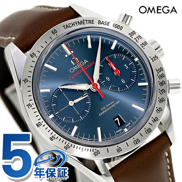 Omega Speed Master &