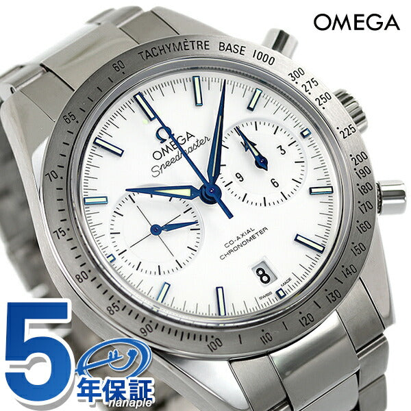 Omega Speed Master 57 Corexcial Chronograph 41.5mm Titanium Automatic Mechanical Mentical Watch品牌331.90.42.51.04.001