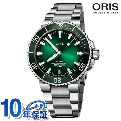 オリス 腕時計 アクイス デイト キャリバー400 43.5mm 01 400 7763 4157-07 8 24 09PEB ORIS 時計 自動巻き  新品 400-7763-4157M