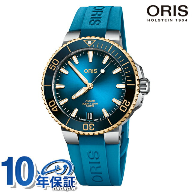 オリス 時計 アクイス デイト キャリバー400 41.5mm 01 400 7769 6355-07 4 22 75FC ORIS 腕時計 自動巻き  新品 400-7769-6355R