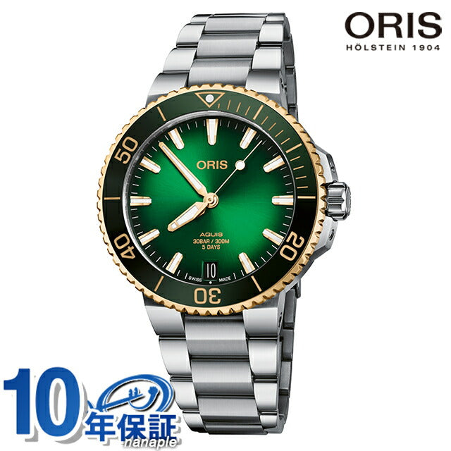 オリス 腕時計 アクイス デイト キャリバー400 41.5mm 01 400 7769 6357-07 8 22 09PEB ORIS 時計 自動巻き  新品 400-7769-6357M