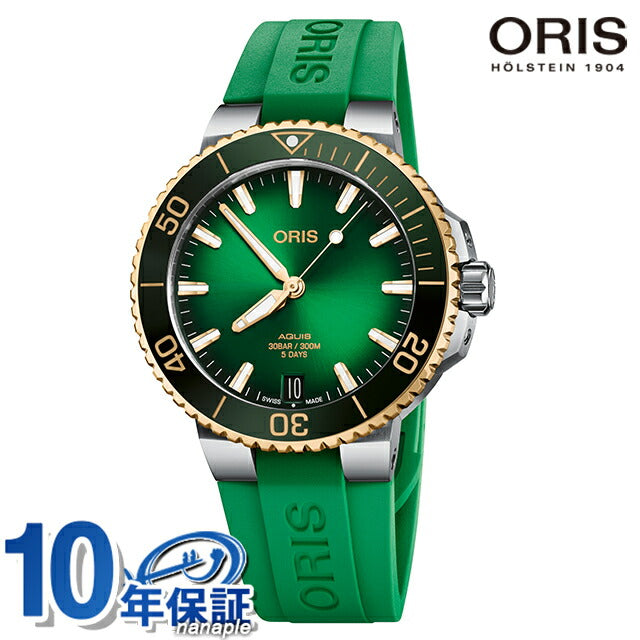 オリス 時計 アクイス デイト キャリバー400 41.5mm 01 400 7769 6357-07 4 22 77FC ORIS 腕時計 自動巻き  新品 400-7769-6357R