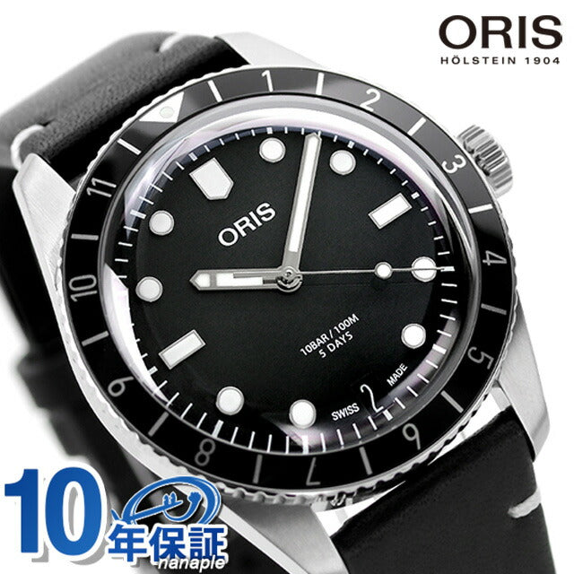 オリス 腕時計 ダイバーズ 65 12H キャリバー400 40mm 01 400 7772 4054-07 5 20 82 ORIS 時計 自動巻き  新品 400-7772-4054LBK