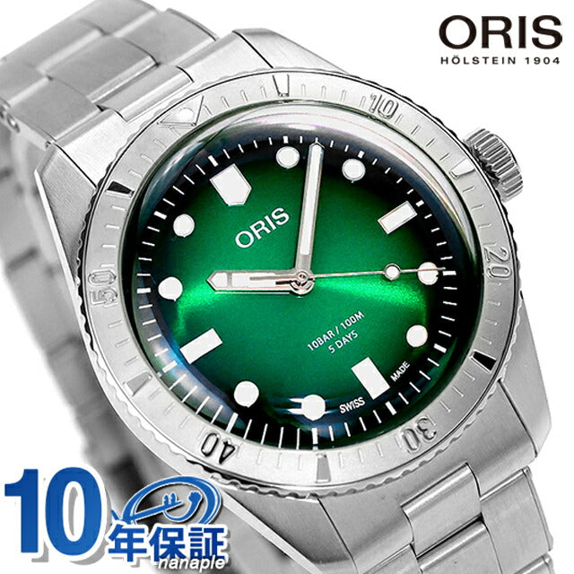 オリス 腕時計 ダイバーズ65 キャリバー400 38mm 01 400 7774 4057-07 8 19 18 ORIS 時計 自動巻き  新品 400-7774-4057M