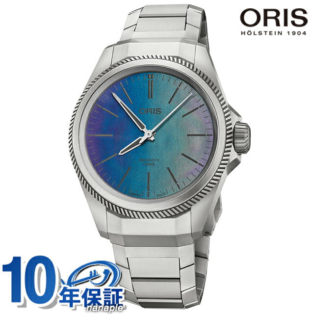 オリス 腕時計 プロパイロット X キャリバー400 レーザー 39mm 01 400 7778 7150-07 7 20 01TLC ORIS 時計 自動巻き チタン 新品 400-7778-7150MB