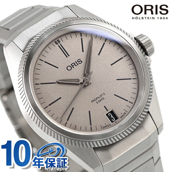 オリス 時計 プロパイロット X キャリバー400 39mm 01 400 7778 7153-07 7 20 01TLC ORIS 腕時計 自動巻き チタン 新品 400-7778-7153MB