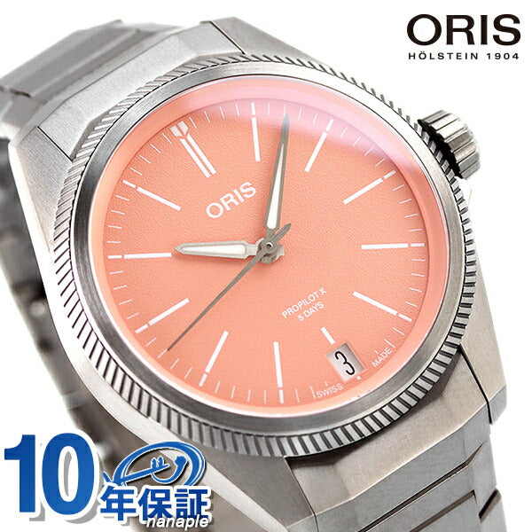 オリス 腕時計 プロパイロット X キャリバー400 39mm 01 400 7778 7158-07 7 20 01TLC ORIS 時計 自動巻き チタン 新品 400-7778-7158MB