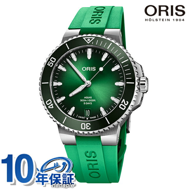 オリス 時計 アクイス デイト キャリバー400 43.5mm 01 400 7790 4157-07 4 23 47EB ORIS 腕時計 自動巻き  新品 400-7790-4157R
