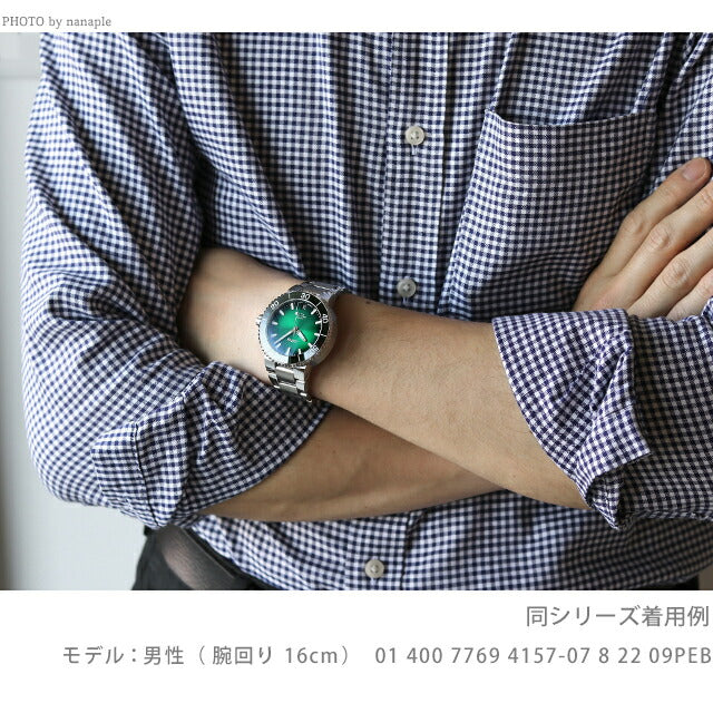 オリス 時計 アクイス デイト キャリバー400 41.5mm 01 400 7769 6355-07 4 22 75FC ORIS 腕時計 自動巻き  新品 400-7769-6355R