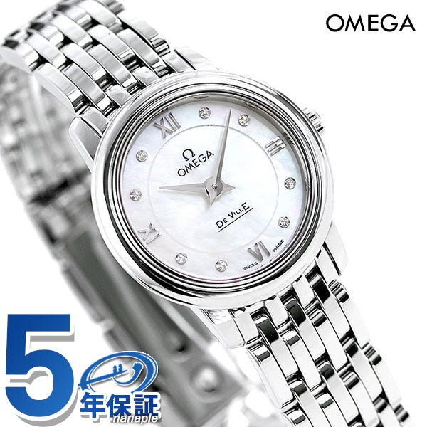 オメガ OMEGA デビル プレステージ 24.4mm ダイヤモンド 424.10.24.60.55.001 レディース 腕時計 ホワイトシェル 新品 424-10-24-60-55-001