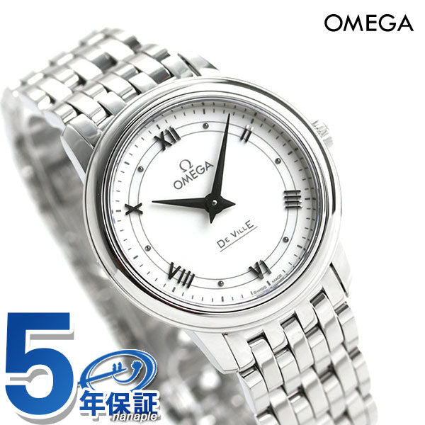 オメガ デビル プレステージ クオーツ 27.4mm レディース 腕時計 424.10.27.60.04.001 OMEGA 新品 424-10-27-60-04-001