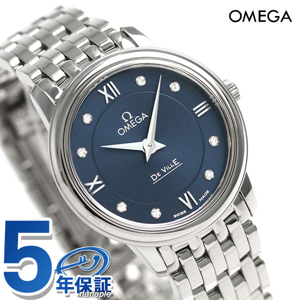 オメガ デビル プレステージ 27.4MM ダイヤモンド 424.10.27.60.53.001 OMEGA レディース 腕時計 新品 時計 424-10-27-60-53-001