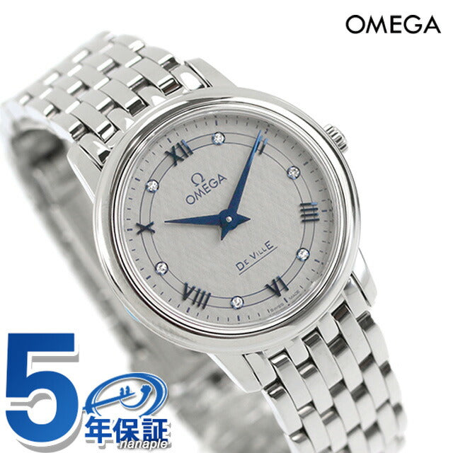 オメガ デ・ヴィル プレステージ 27.4mm クォーツ 電池式 腕時計 ブランド レディース ダイヤモンド OMEGA 424.10.27.60.56.002 アナログ グレー スイス製 424-10-27-60-56-002