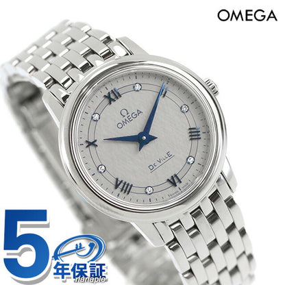 オメガ デ・ヴィル プレステージ 27.4mm クォーツ 電池式 腕時計 ブランド レディース ダイヤモンド OMEGA 424.10.27.60.56.002 アナログ グレー スイス製 424-10-27-60-56-002