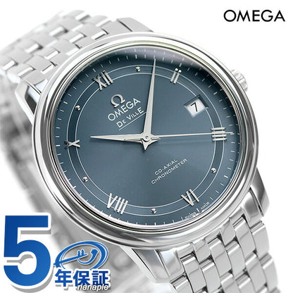 Omega Devil Prestige Core Clonometer 36.8mm自动机械男士手表品牌424.10.37.20.03.002 Omega Blue 424-10-37-03-002