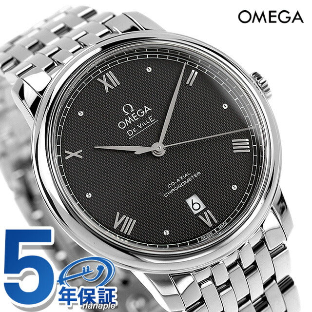 Omega Devil Prestige KOA角色计时仪39.5毫米自动包裹手表品牌男士欧米茄424.10.40.20.01.002黑色424-10-40-20-20-20-01-01-002