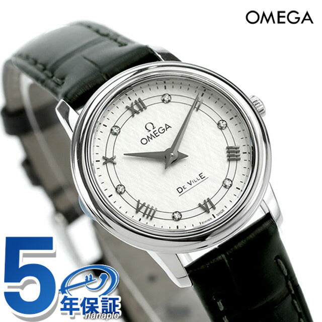 オメガ デビル プレステージ 27mm クオーツ 腕時計 ブランド レディース ダイヤモンド OMEGA 424.13.27.60.52.002 アナログ シルバー ブラック 黒 スイス製 424-13-27-60-52-002